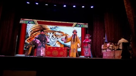 河北梆子《辕门斩子》保定新华