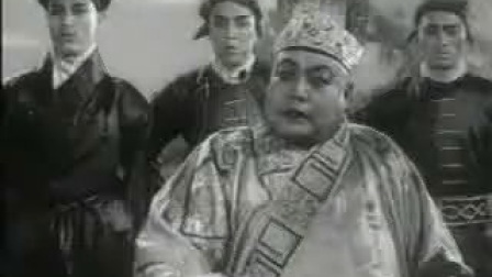 经典河北梆子《蝴蝶杯》标清