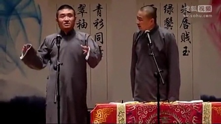 经典爆笑相声《老子》看一次笑一次