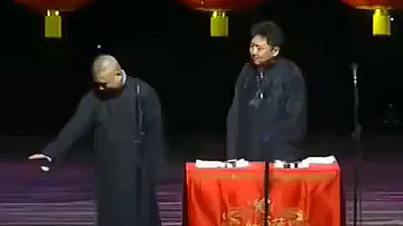 郭德纲 最新相声《于谦养马》