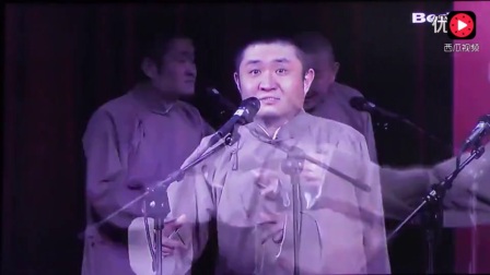 经典爆笑相声《西安站8》看一次笑一次
