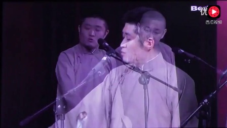 经典爆笑相声《西安站6》看一次笑一次