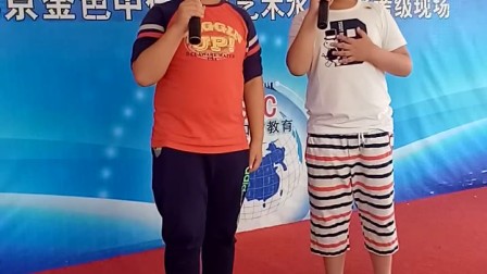表演相声《吹牛》20170718下载