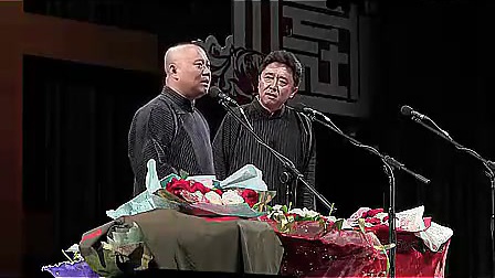 郭德纲 于谦2017相声《跳大神》
