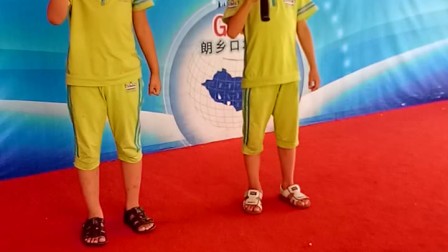 李京达王正奇表演相声《吹牛》20170718下载