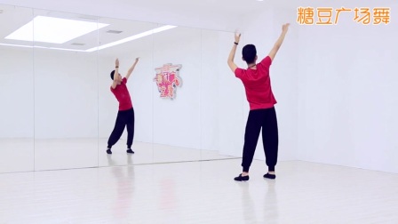 《甜甜的小妹》反面 糖豆广场舞课堂 201707
