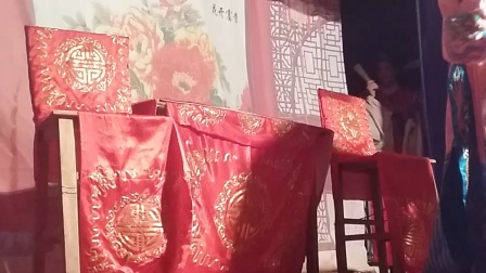 推剧《薛连登赶考》舞台版