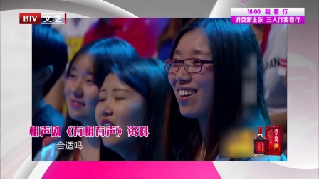 笑动剧场 170719