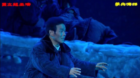 豫剧《焦裕禄》贾文龙主演高清下载