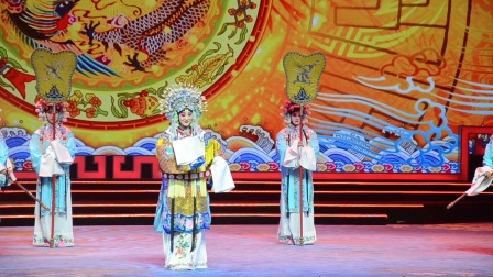 《龙凤呈祥》《昔日梁鸿配孟光》选段