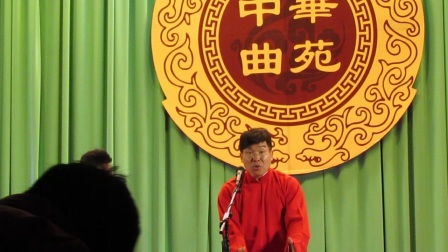 天津相声《传统相声》6标清