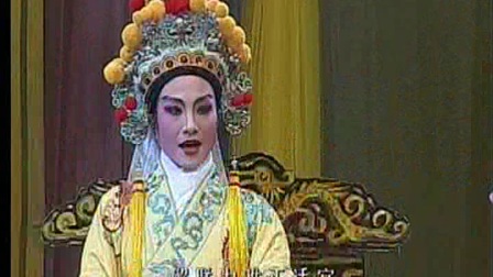 海丰县白字戏剧团《无意神医4》