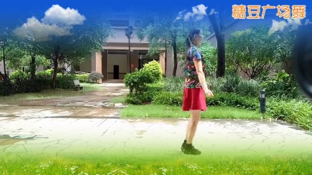 玫香广场舞原创16步《水兵风格》（三月三）