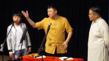 天津相声《北京相声传统相声》 (13)