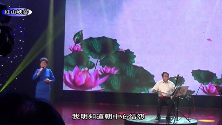 李亚春参赛曲目《 谢瑶环》选段 大堂下载
