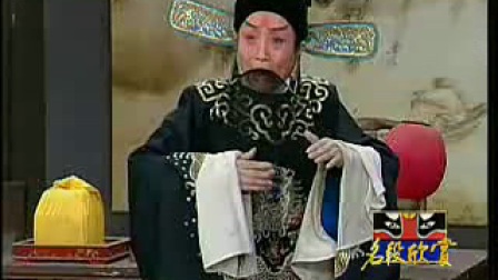 评剧《十五贯》选段《深夜里冷风吹》高清