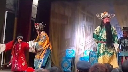 豫剧豫东调全场戏《铡西宫》高清下载