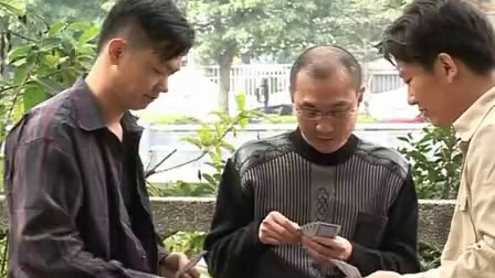潮汕小品《富贵约妞》