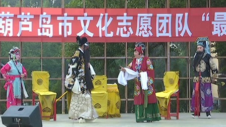 连山百花评剧团《赴龙港区巡演》3