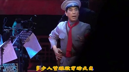 剧文林演唱评剧八 风暴选段《绣红旗》同步唱词下载