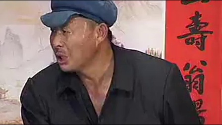 豫剧全场戏《钱是爹》养儿防老不如钱