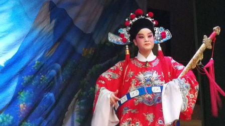 李燕演出《五凤岭》高清