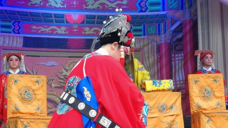 李燕演唱《五风岭》选段高清