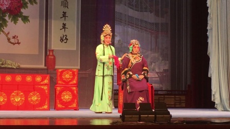 评剧《花魁》唱段《近前爬在娘的怀》别母高清下载