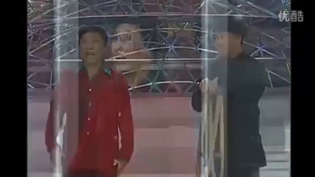 经典搞笑小品《卖拐》标清