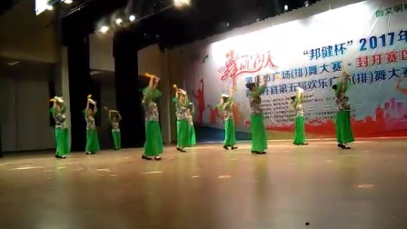 广场舞《桃花谣》高清