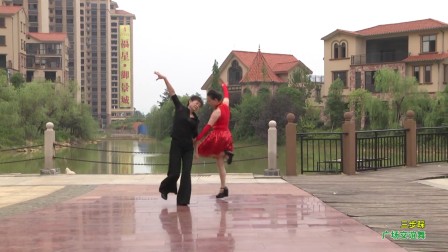 双人版交谊舞《蓝桥汲水》下载