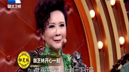 郭德纲 于谦 相声《我的伙伴》
