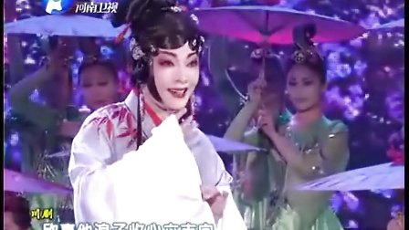 川剧高腔《李亚仙》红杏花送来满园香（沈铁梅