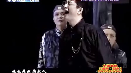 黄梅戏《逆火》周源源 蒋建国