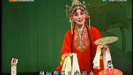 秦腔 腊月二十八《喜迎新春》群星喜乐会 《