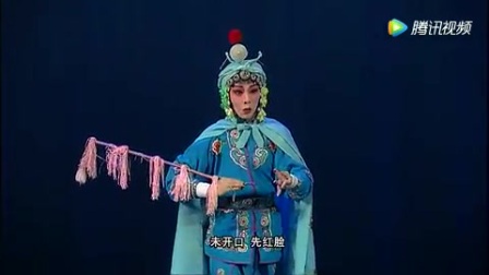 柳琴戏《状元打更》选场