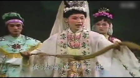 潮剧《青蛇传》许仙02集