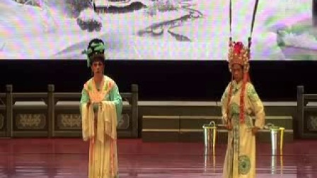 琼剧《井台会》李三娘下载