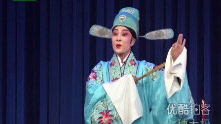蓝光临川剧弟子专场 高腔《石怀玉惊梦》字