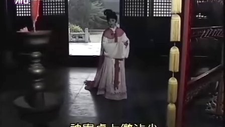 越剧《蝴蝶的传说》方亚芬韩婷婷（4）