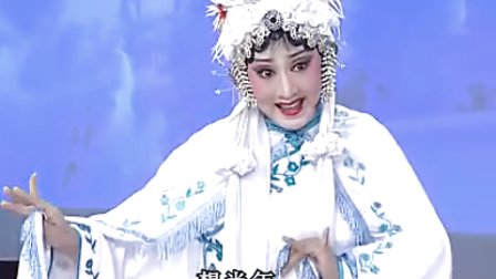 北路梆子 詹丽华 专辑大全