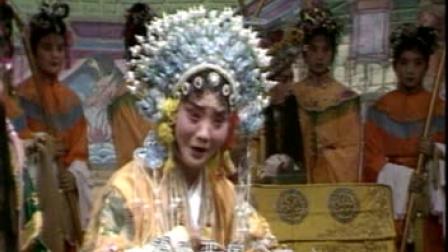 上党梆子《晋阳公主》下