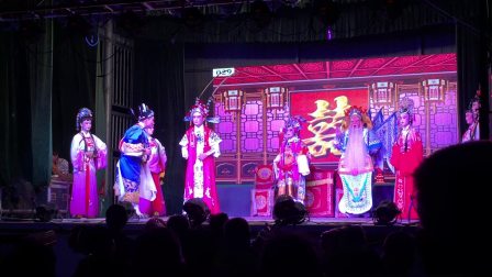 莆仙戏1《十步一拜》特区大剧院