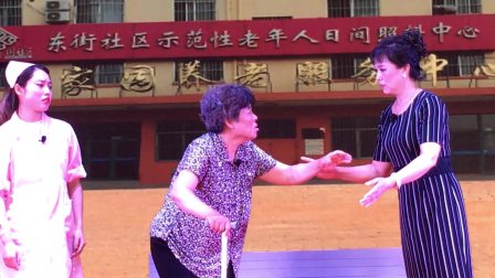 邢宝华 赵玮 尹怀芳演唱的茂腔小戏《叫娘》