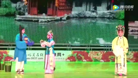 秦腔《火焰驹》全本  嘉峪关秦韵艺术团