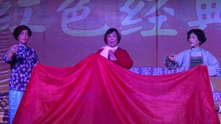 《绣红旗》现代京剧《江姐》选段高清