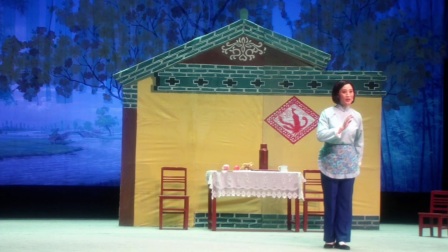 豫剧《倒霉大叔的婚事》上部字幕版
