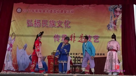 （湘剧）进校园演出