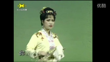 名家唱腔欣赏《回杯记》选段演唱