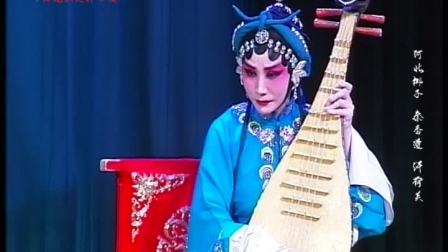 河北梆子 秦香莲 琵琶词 许荷英 小剧场字幕